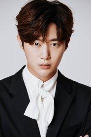 Han Eun-seong