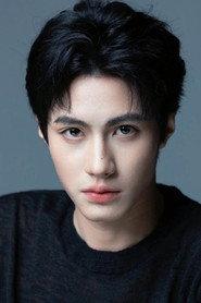 Yang Pengcheng