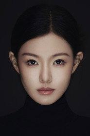 Qiao Xin