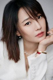 Bai Baihe