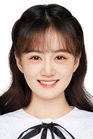 Ye Shuyu
