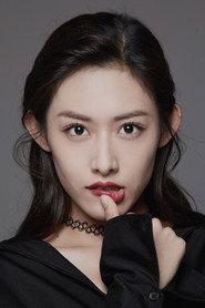 Luan Mingyuan