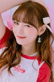Kim So-hee