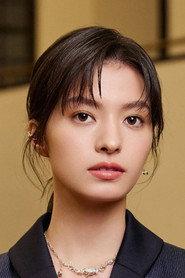 Pu He-fei