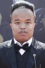 Han Mengwu