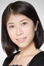 Kyoko Hikami