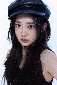 Pan Xinyi
