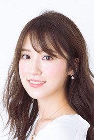 Misa Eto