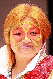 Kyōko Inoue