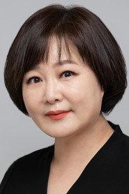 Lee Geum-hee