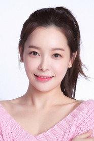 Baek Seoung-hee