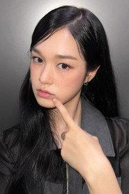 Lee Soo-hyun