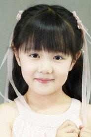 Yang Shuyin