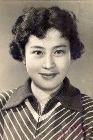 An Qi