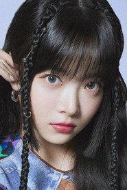 HONG EUNCHAE