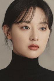 Kim Ji-won