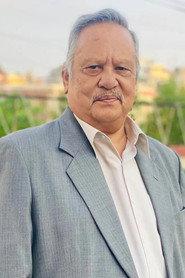 Neer Bikram Shah