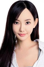 Kimmy Tong Fei
