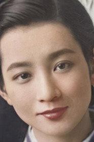 Keiko Sonoi