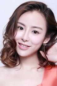 Chen Shuang