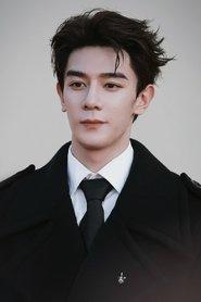 Xia Zhiguang