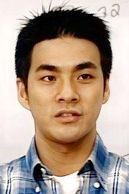 Cheung Hak