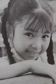 Rika Mitarai