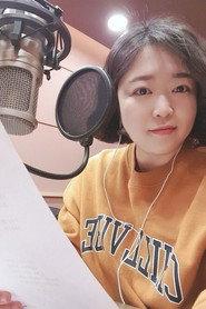 Kim Chae-ha