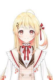 Otonose Kanade