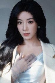 Zhao Jia