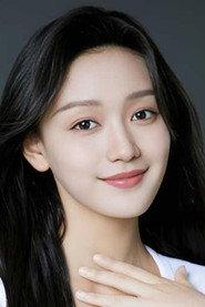 Sun Yiran
