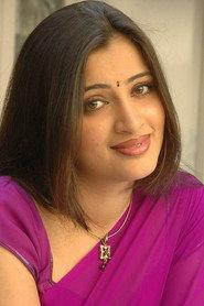 Navaneet Kaur