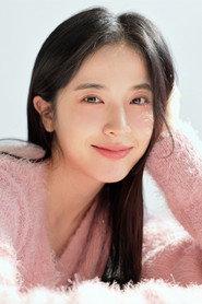 유영은