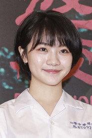 Lee Ling-wei