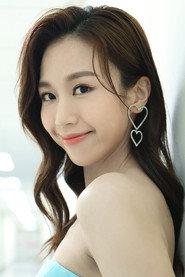 Roxanne Ho Pui-Ga