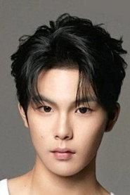 Ma Yi Yan