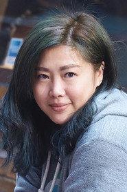 Cutie Mui Siu-Wai