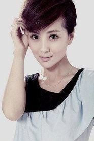 Sang Yehong