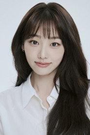 Kang Mi-na
