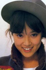 Yuka Ônishi