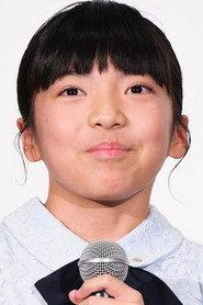 Mio Suzuki