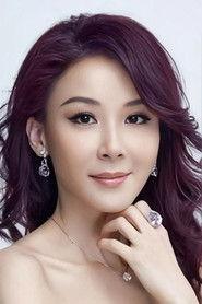 Stephanie Siao