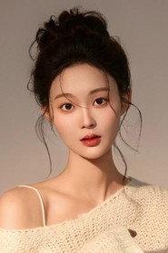 Wu Jianuo