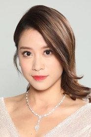 Lam Hoi-yan
