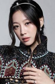 Tasha Low