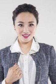 Li Yaxi