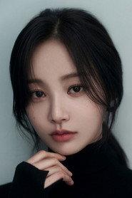Yeon Woo