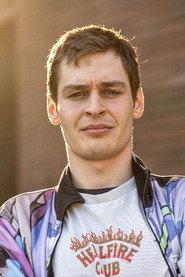 Dwayne Brinkmann