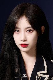 Kang Yuqian