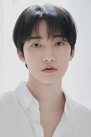 Kang Seon-ho